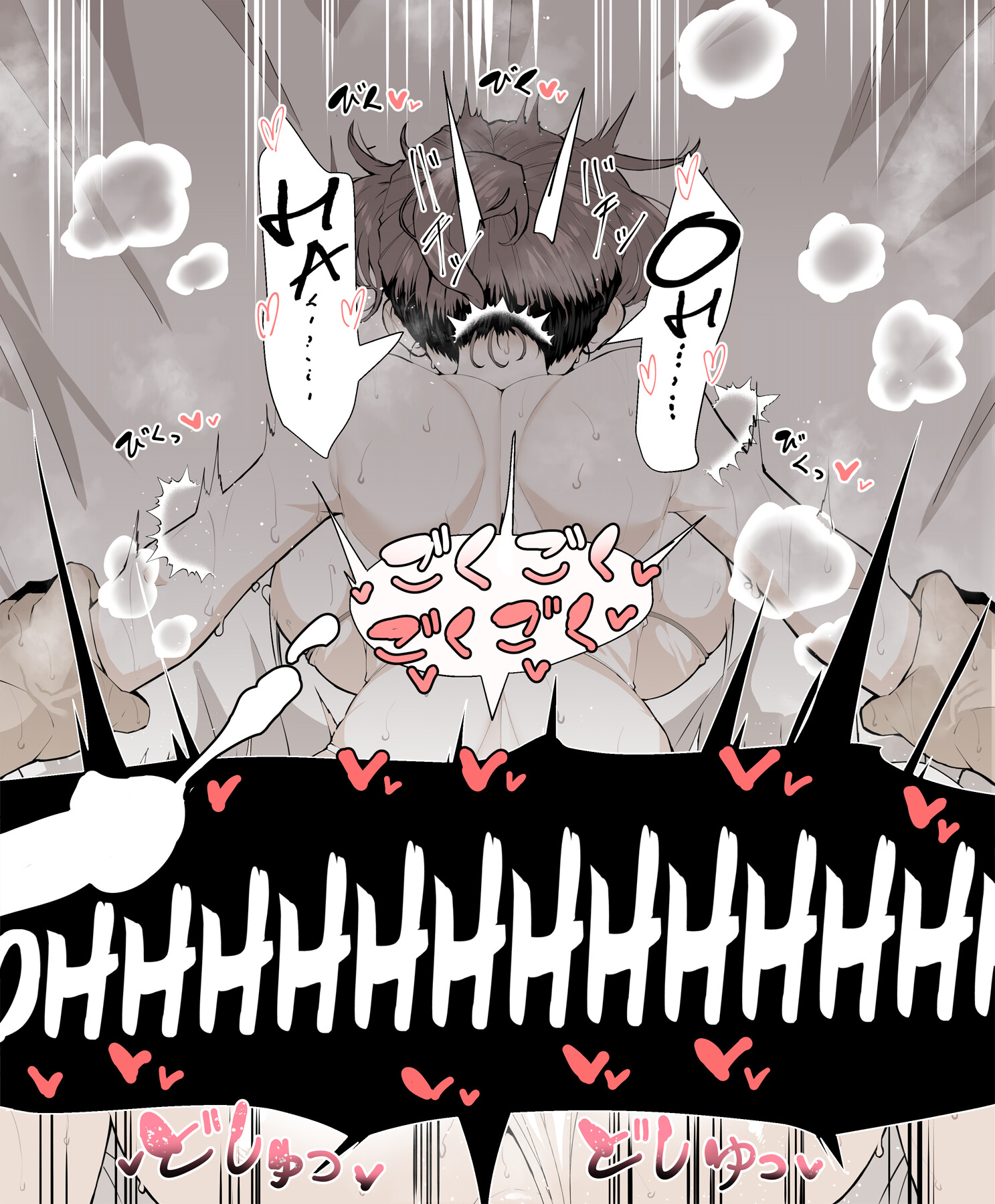 Hentai Manga Comic-Having Lovey-Dovey Sex with Mama Boudica-Read-52